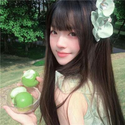 伊拉克碎片